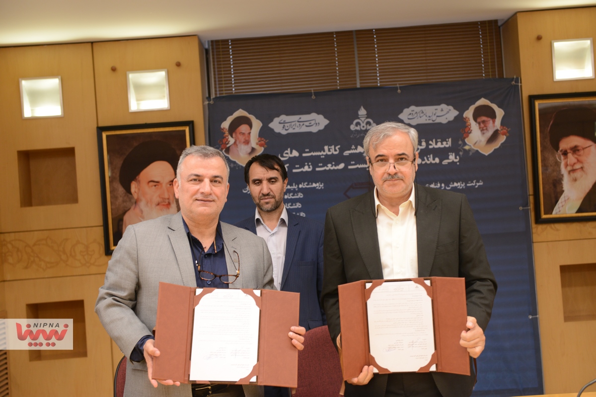 امضای 5 قرارداد پژوهشی در راستای سند جامع کاتالیست صنعت نفت 5