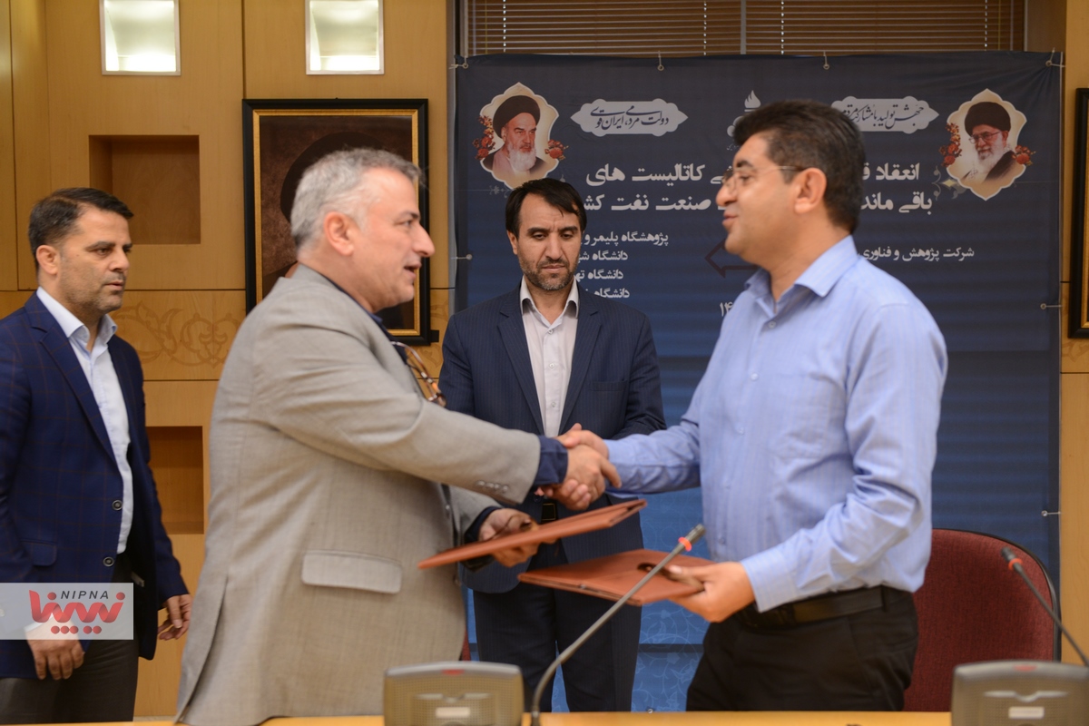 امضای 5 قرارداد پژوهشی در راستای سند جامع کاتالیست صنعت نفت 8