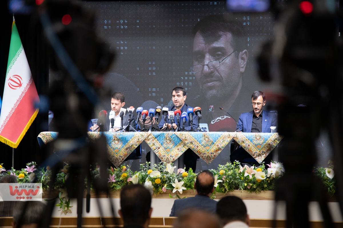 نشست خبری پانزدهمین همایش بین‌المللی صنعت پتروشیمی ایران (IPF) 27