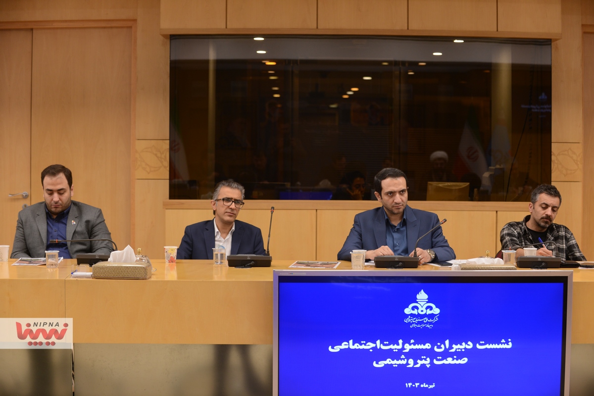 نشست دبیران مسئولیت اجتماعی صنعت پتروشیمی 19
