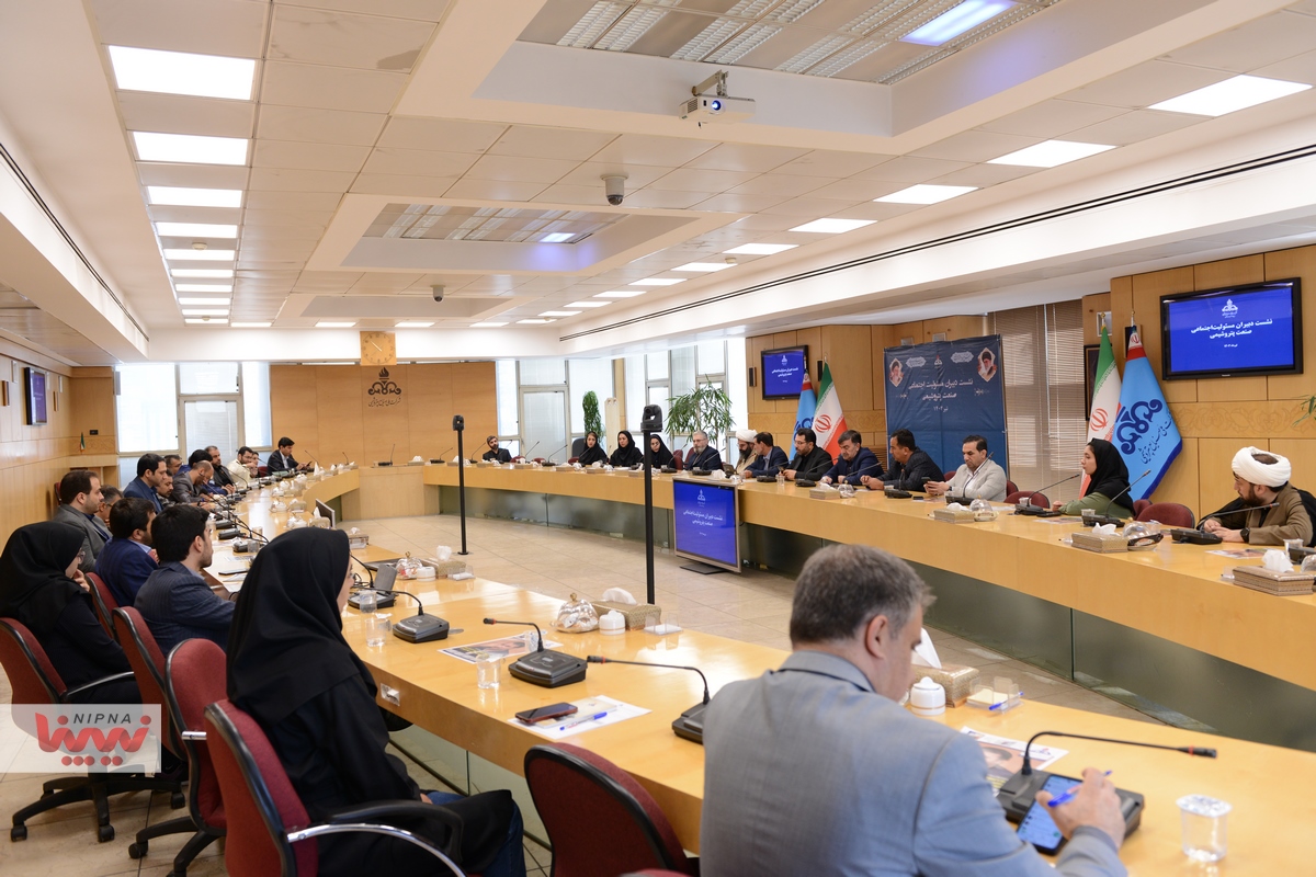 نشست دبیران مسئولیت اجتماعی صنعت پتروشیمی 21