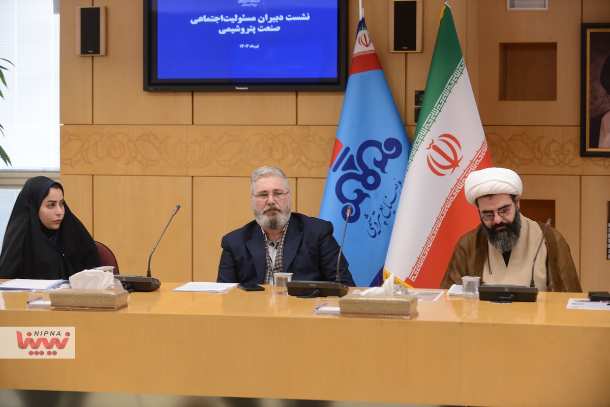 نشست دبیران مسئولیت اجتماعی صنعت پتروشیمی 22