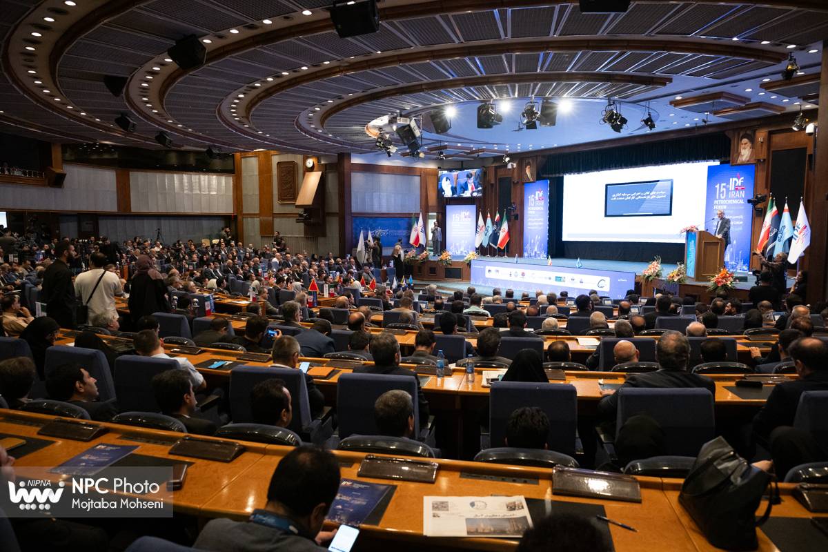 آیین افتتاحیه پانزدهمین همایش بین المللی صنعت پتروشیمی ایران (IPF) 1