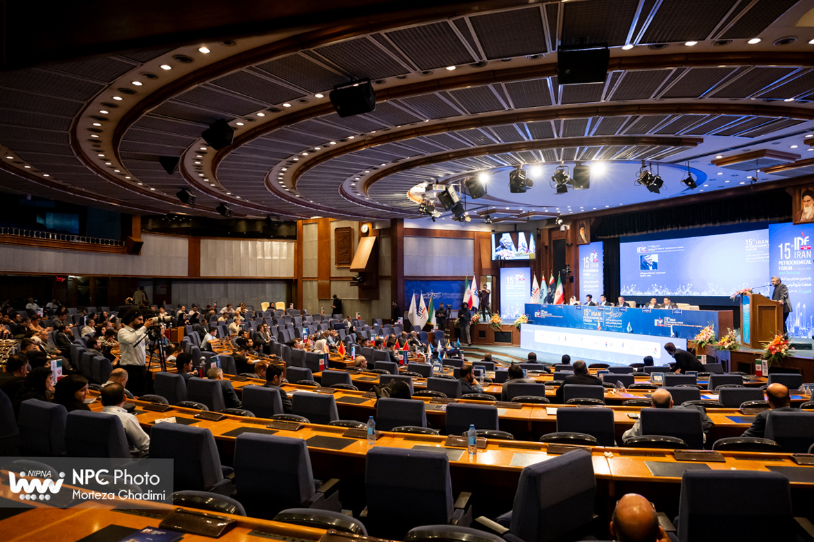 جلسه صنایع و فناوری های پتروشیمی (پانزدهمین همایش بین المللی صنعت پتروشیمی ایران (IPF))