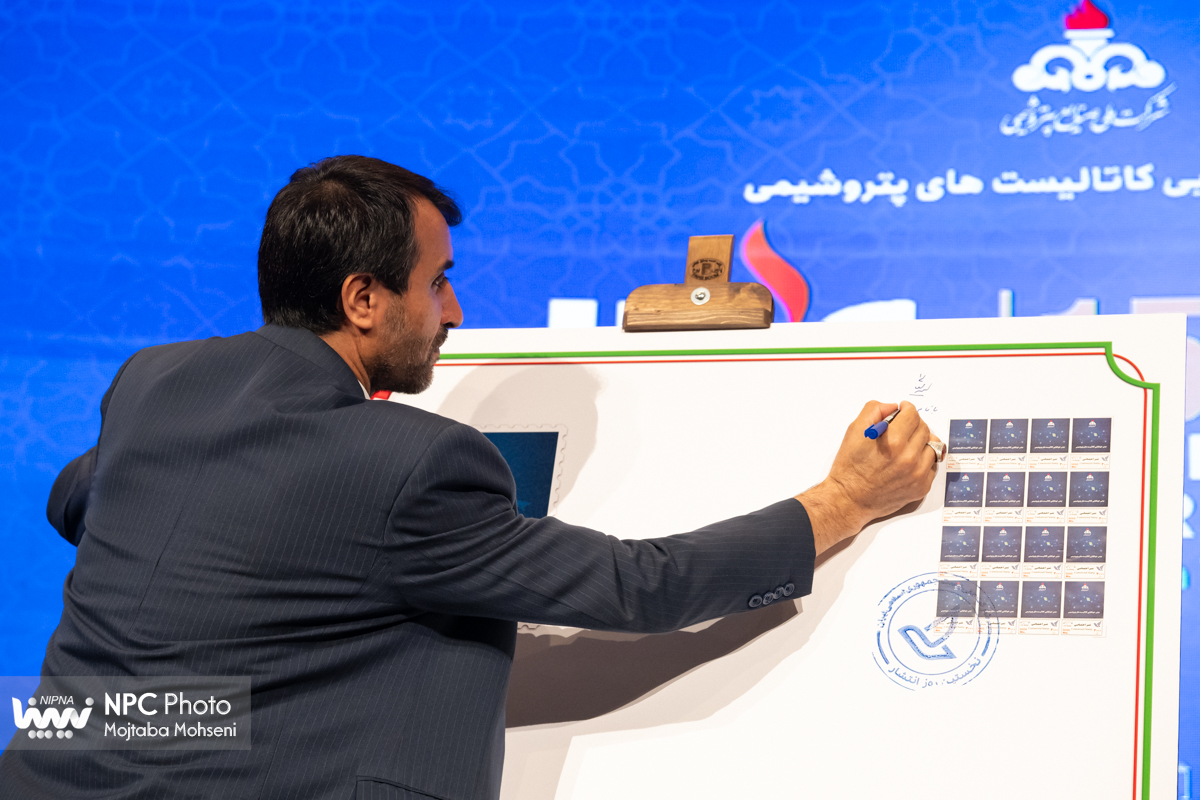 رونمایی تمبر خودکفایی کاتالیست‌های صنعت پتروشیمی 3