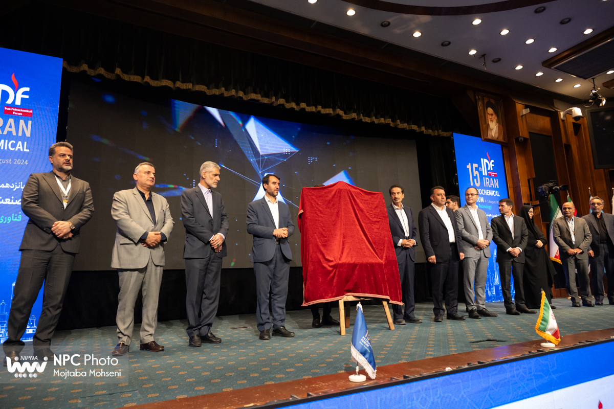 رونمایی تمبر خودکفایی کاتالیست‌های صنعت پتروشیمی 4