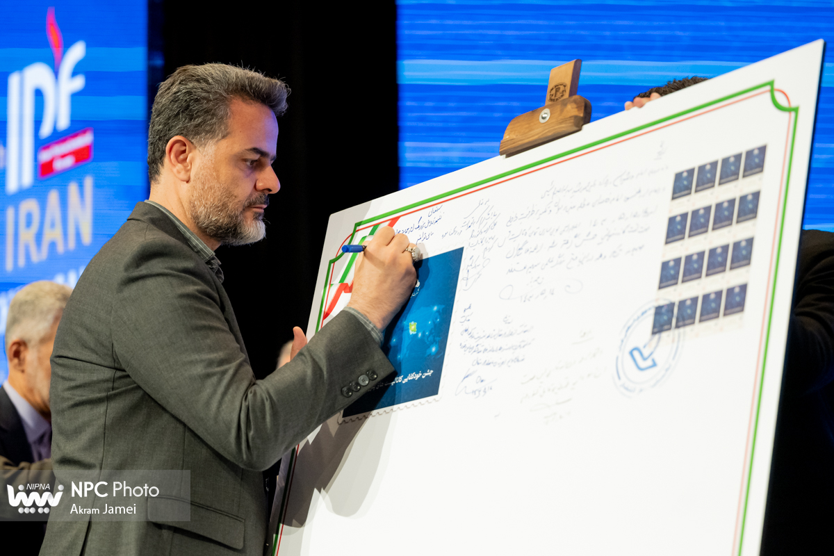 رونمایی تمبر خودکفایی کاتالیست‌های صنعت پتروشیمی 12