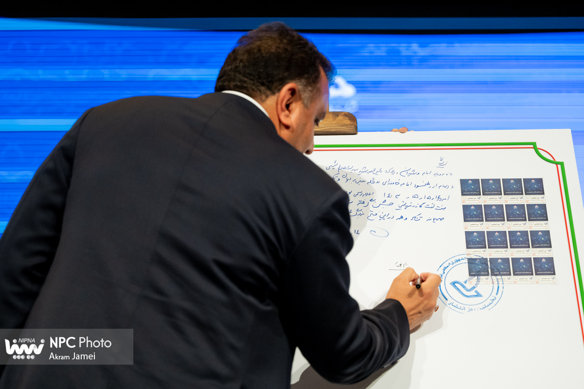 رونمایی تمبر خودکفایی کاتالیست‌های صنعت پتروشیمی 15