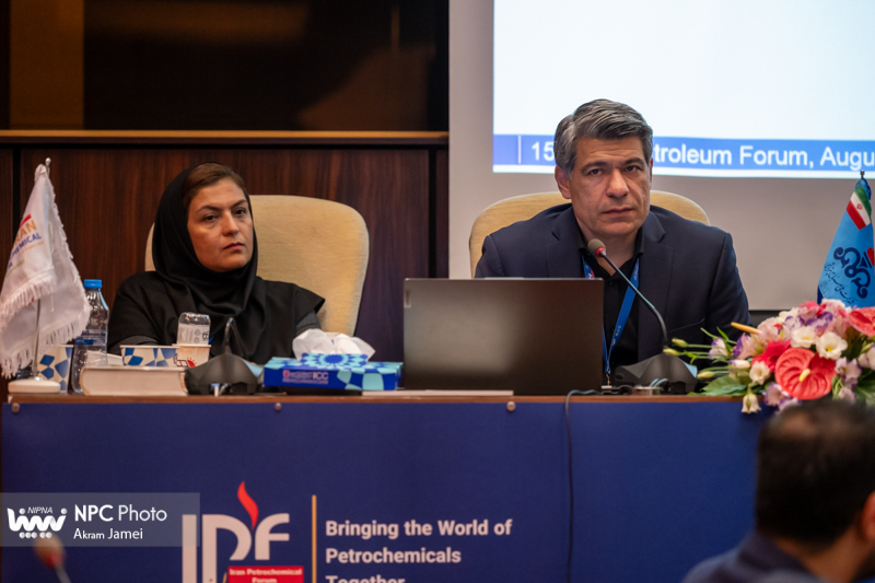 کارگاه آموزشی چشم انداز صنعت متانول (پانزدهمین همایش بین المللی صنعت پتروشیمی ایران (IPF)) 7