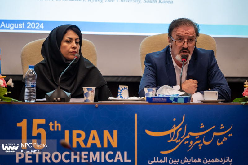 کارگاه آموزشی چشم انداز صنعت متانول (پانزدهمین همایش بین المللی صنعت پتروشیمی ایران (IPF)) 8