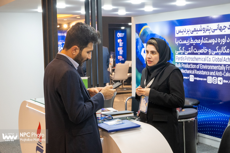 در حاشیه نخستین روز پانزدهمین همایش بین المللی صنعت پتروشیمی ایران IPF 7