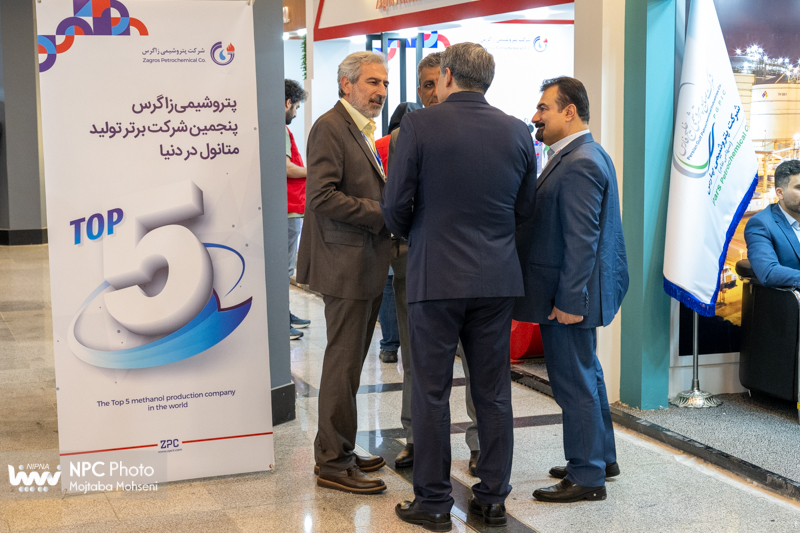 در حاشیه نخستین روز پانزدهمین همایش بین المللی صنعت پتروشیمی ایران IPF 9