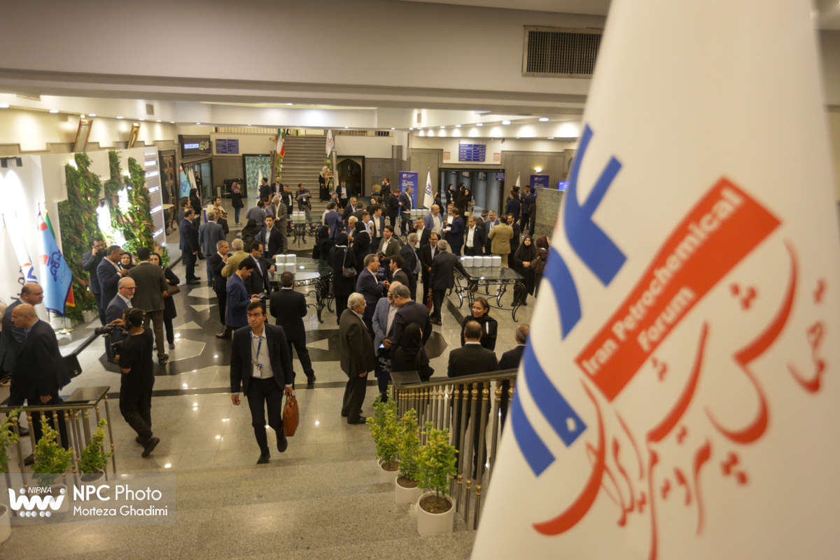 در حاشیه نخستین روز پانزدهمین همایش بین المللی صنعت پتروشیمی ایران IPF 17