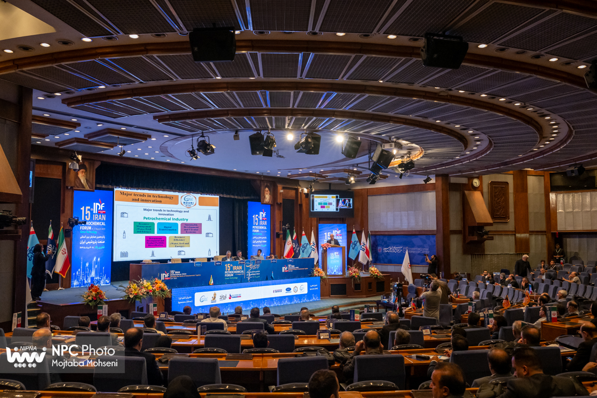جلسه پروژه های تحقیقاتی و فناوری (پانزدهمین همایش بین المللی صنعت پتروشیمی ایران(IPF)) 1