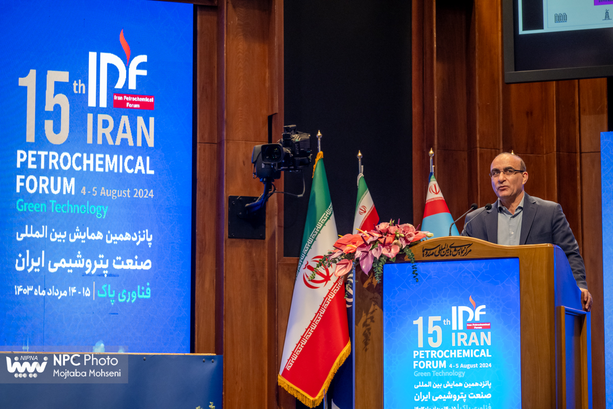 جلسه پروژه های تحقیقاتی و فناوری (پانزدهمین همایش بین المللی صنعت پتروشیمی ایران(IPF)) 2