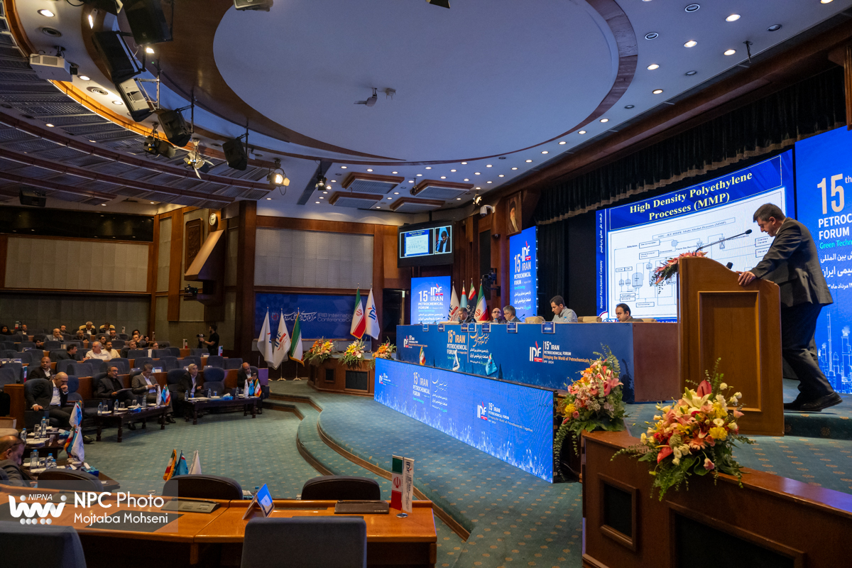جلسه پروژه های تحقیقاتی و فناوری (پانزدهمین همایش بین المللی صنعت پتروشیمی ایران(IPF)) 3