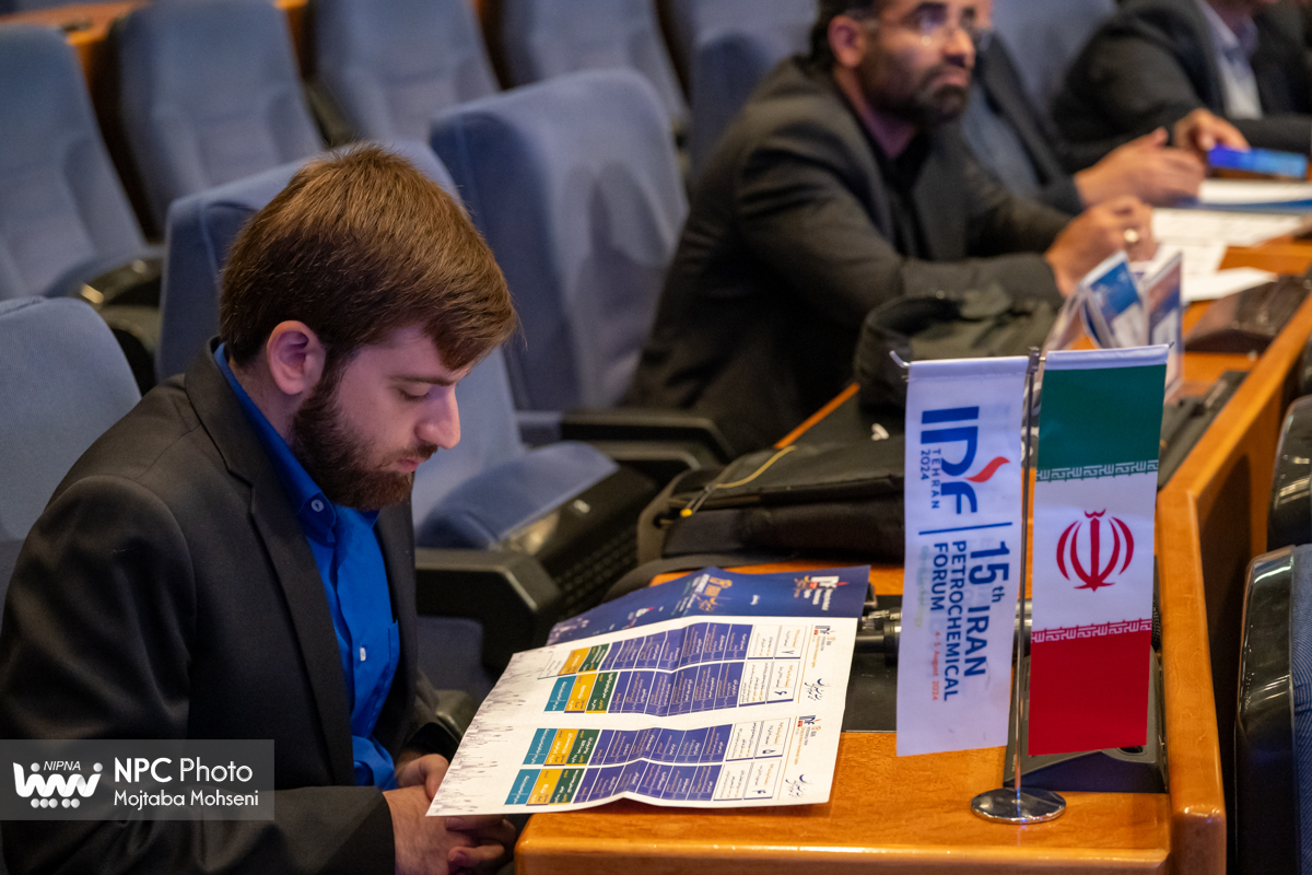 جلسه پروژه های تحقیقاتی و فناوری (پانزدهمین همایش بین المللی صنعت پتروشیمی ایران(IPF)) 4