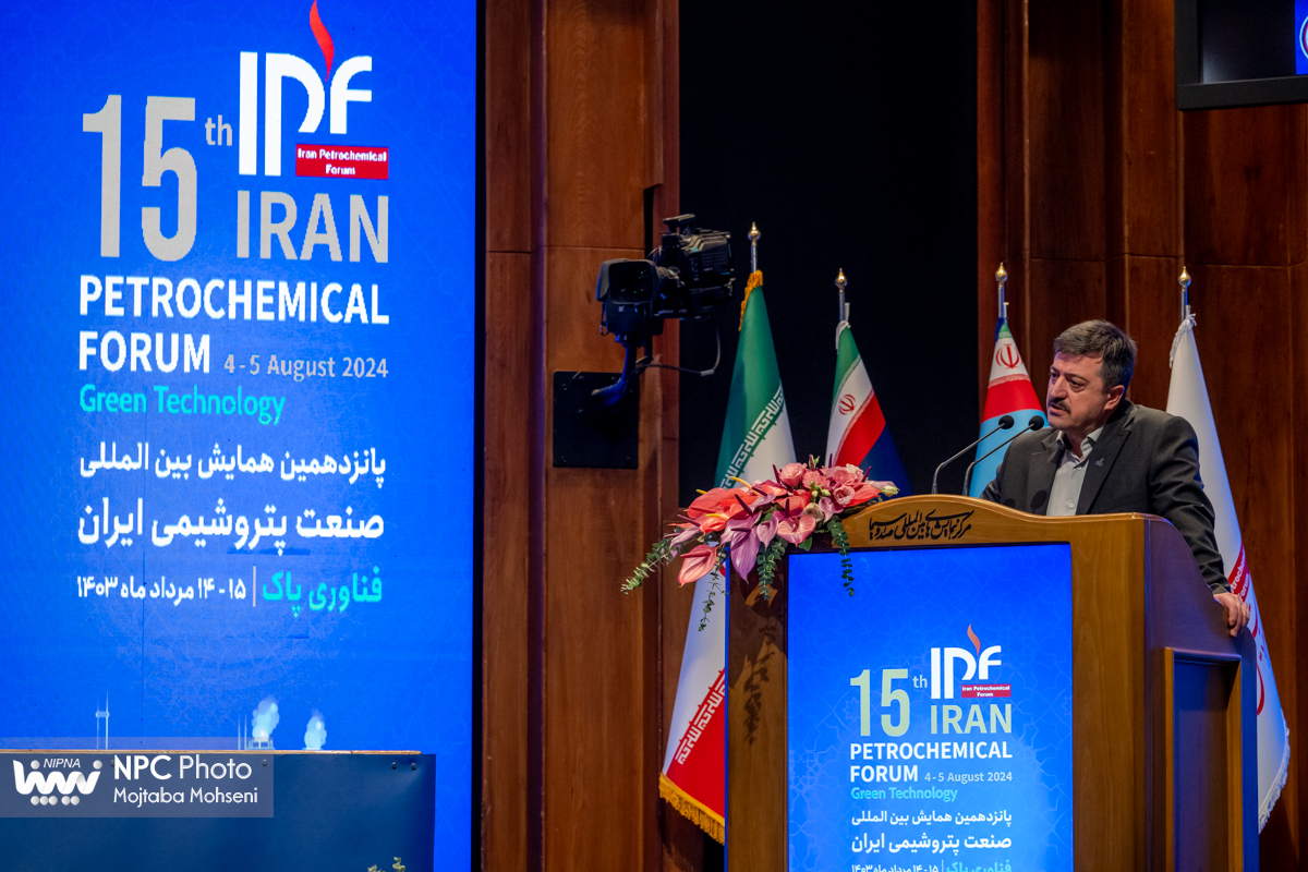 جلسه پروژه های تحقیقاتی و فناوری (پانزدهمین همایش بین المللی صنعت پتروشیمی ایران(IPF)) 8