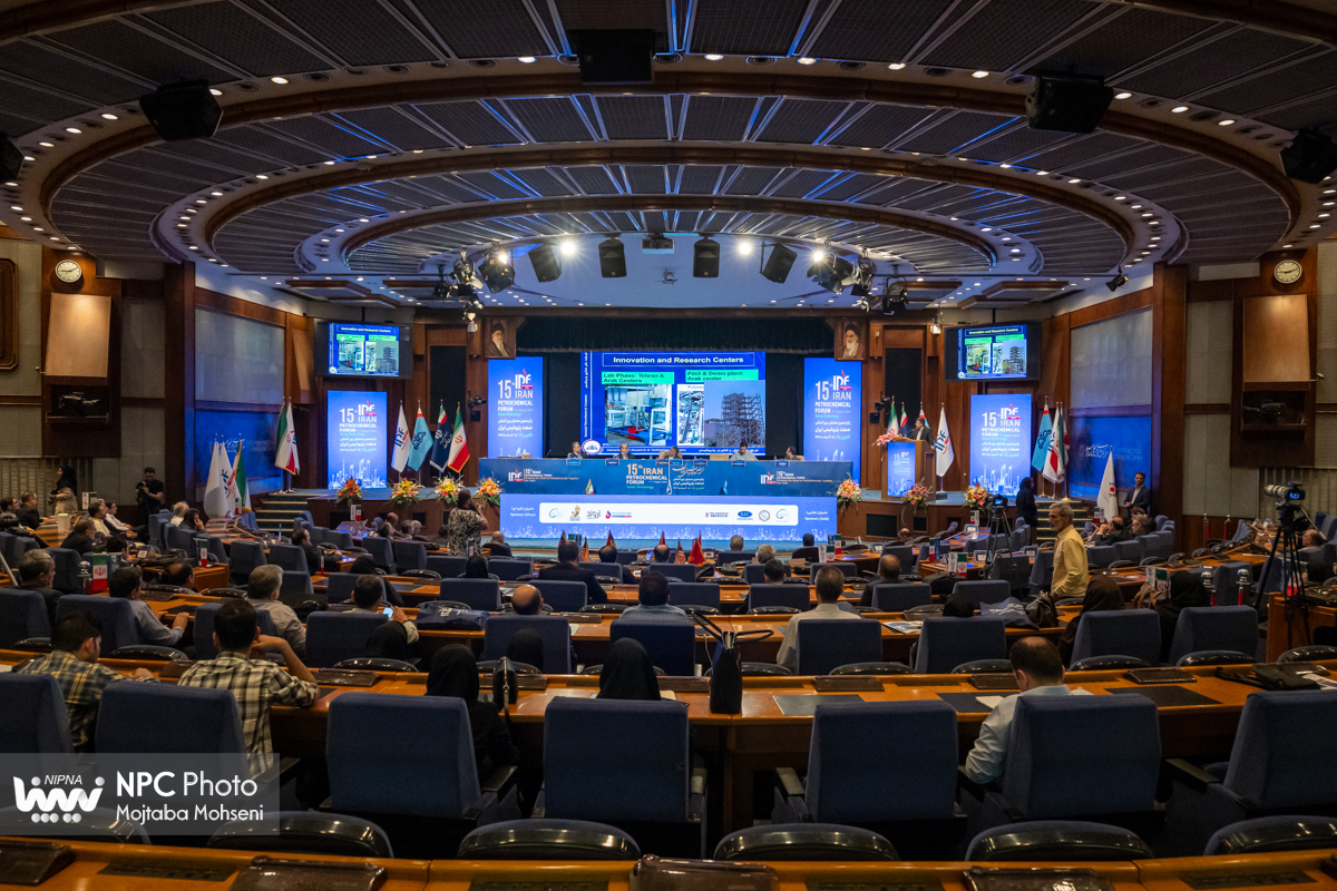 جلسه پروژه های تحقیقاتی و فناوری (پانزدهمین همایش بین المللی صنعت پتروشیمی ایران(IPF)) 9
