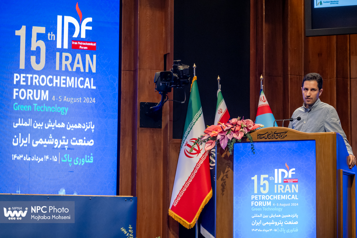 جلسه پروژه های تحقیقاتی و فناوری (پانزدهمین همایش بین المللی صنعت پتروشیمی ایران(IPF)) 10