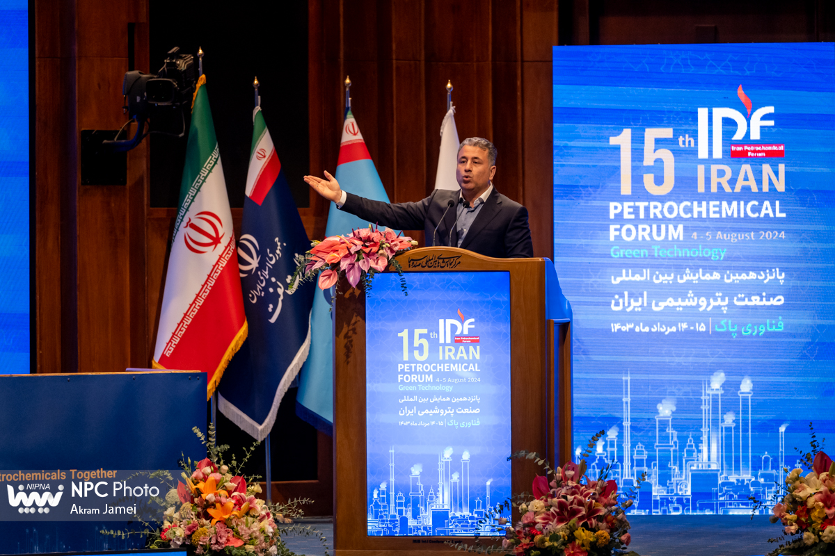 جلسه پروژه های تحقیقاتی و فناوری (پانزدهمین همایش بین المللی صنعت پتروشیمی ایران(IPF)) 11