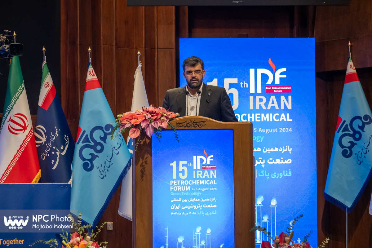جلسه سرمایه گذاری و توسعه صنایع پتروشیمی (پانزدهمین همایش بین المللی صنعت پتروشیمی ایران (IPF)) 6