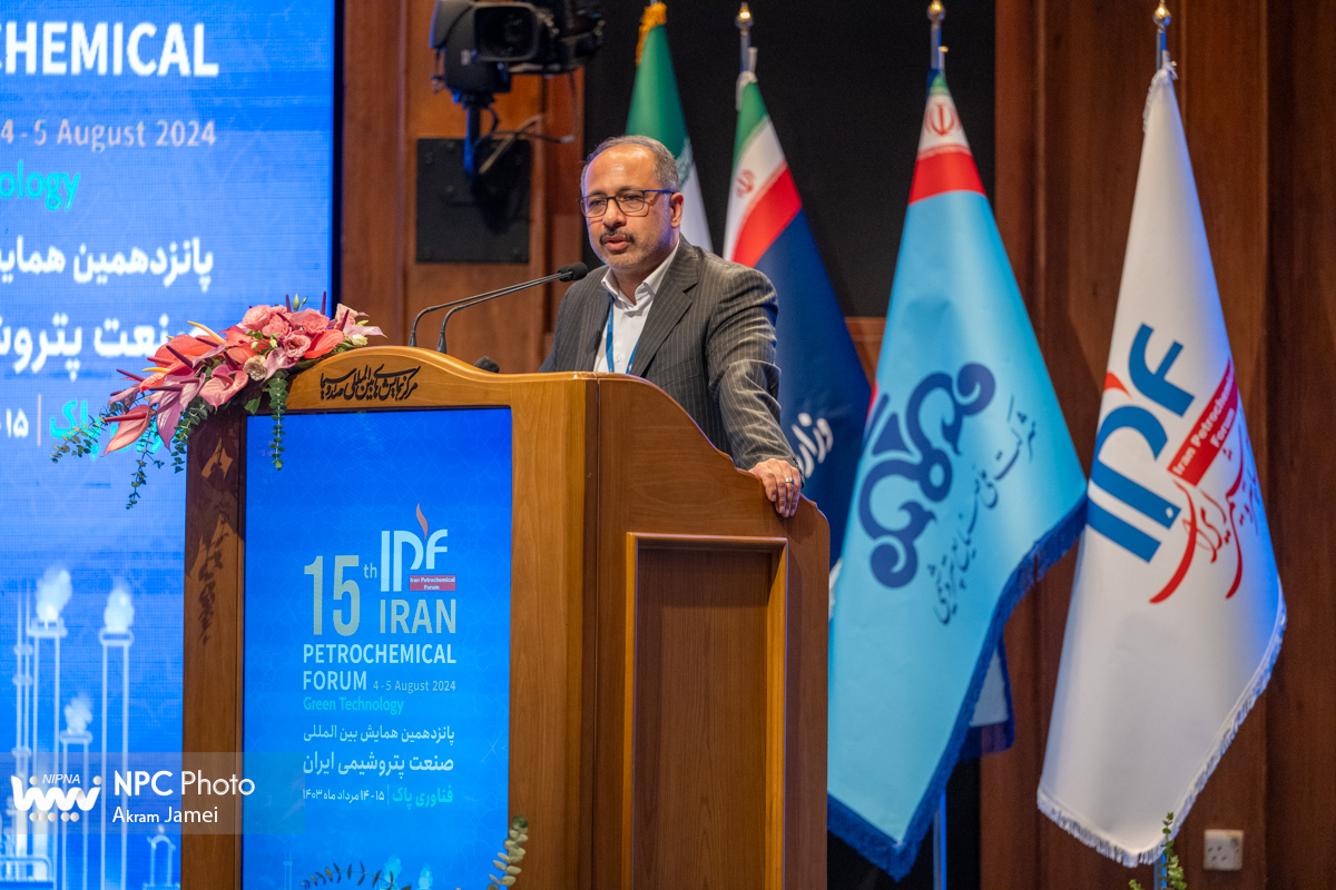 جلسه سرمایه گذاری و توسعه صنایع پتروشیمی (پانزدهمین همایش بین المللی صنعت پتروشیمی ایران (IPF)) 14