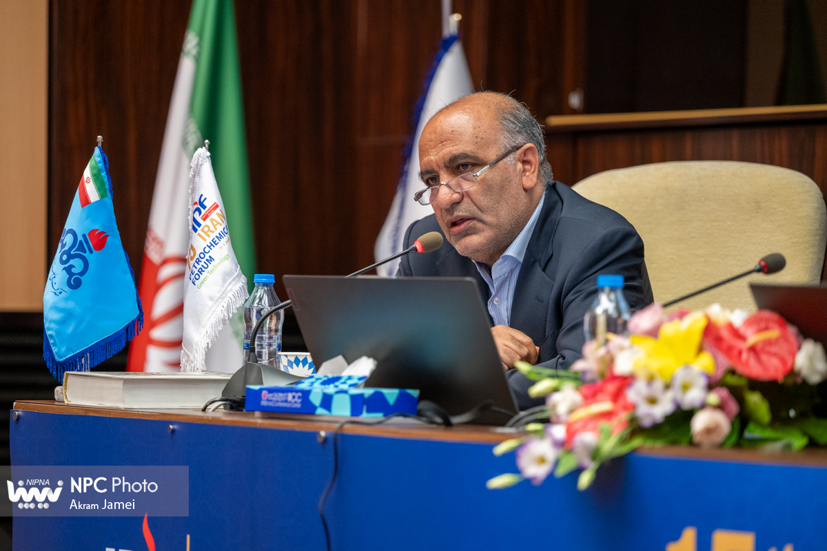 کارگاه آموزشی پروژه های پتروشیمی ایران (پانزدهمین همایش بین المللی صنعت پتروشیمی ایران(IPF)) 3