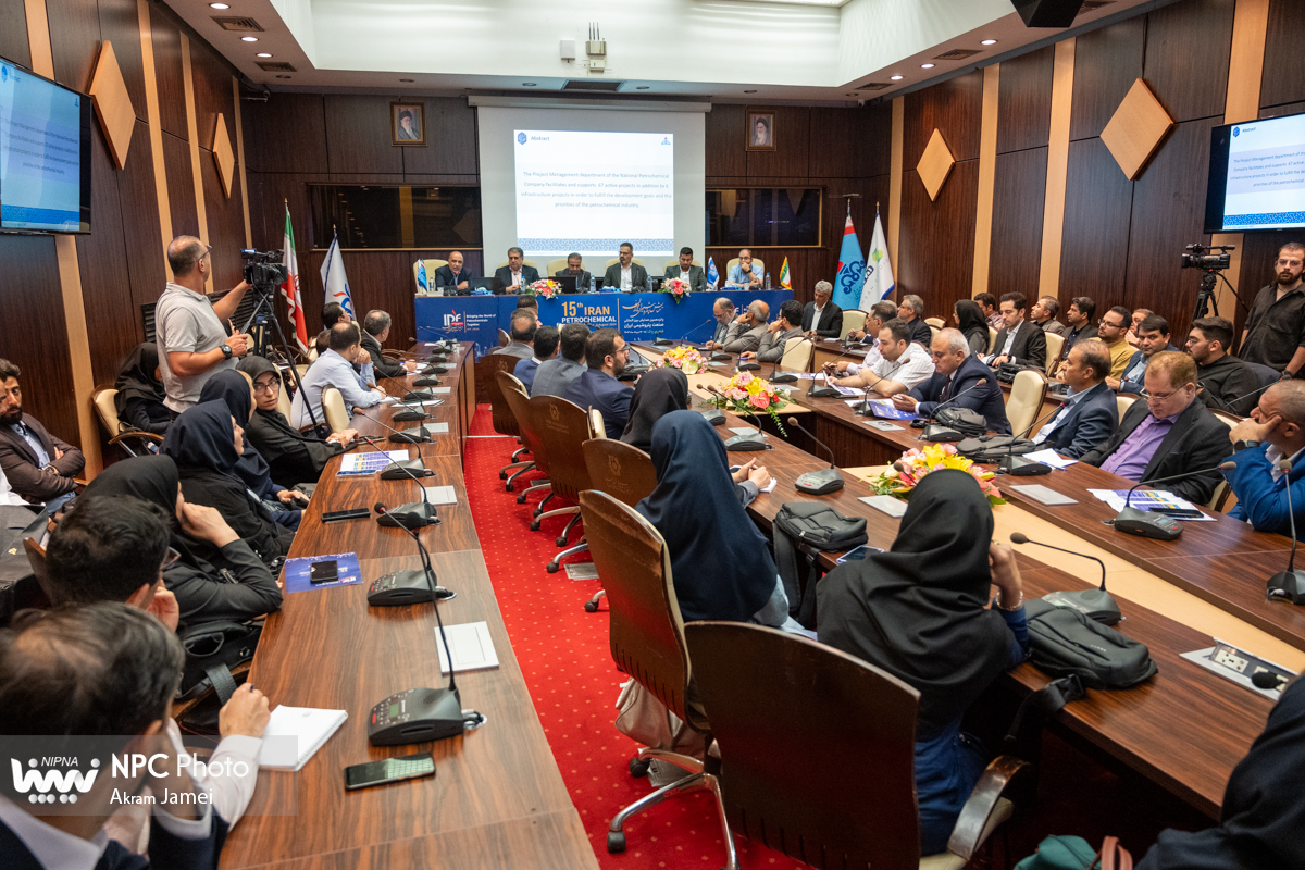کارگاه آموزشی پروژه های پتروشیمی ایران (پانزدهمین همایش بین المللی صنعت پتروشیمی ایران(IPF)) 8