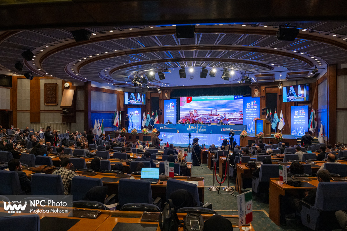 جلسه ملاحظات زیست محیطی و رویکردهای سبز (پانزدهمین همایش بین المللی صنعت پتروشیمی ایران (IPF)) 10