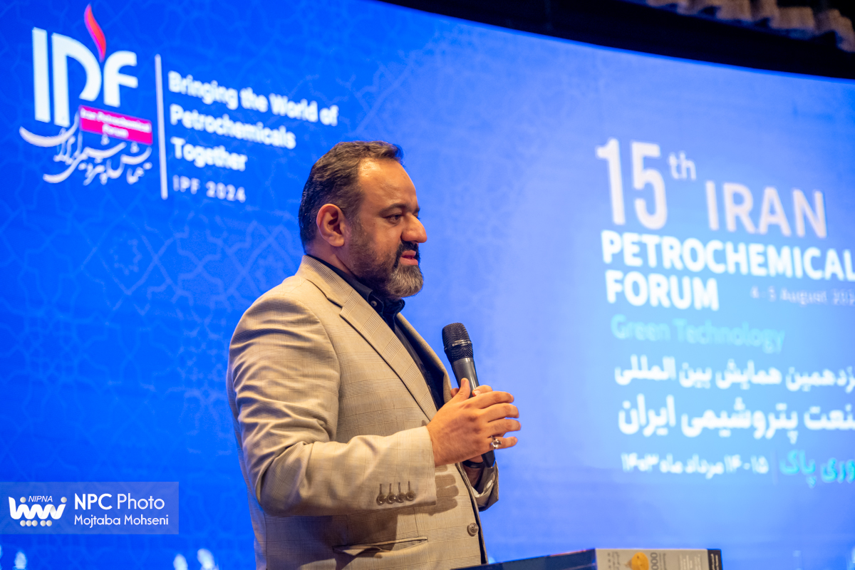 جلسه توسعه زنجیره ارزش (پانزدهمین همایش بین المللی صنعت پتروشیمی ایران (IPF)) 1