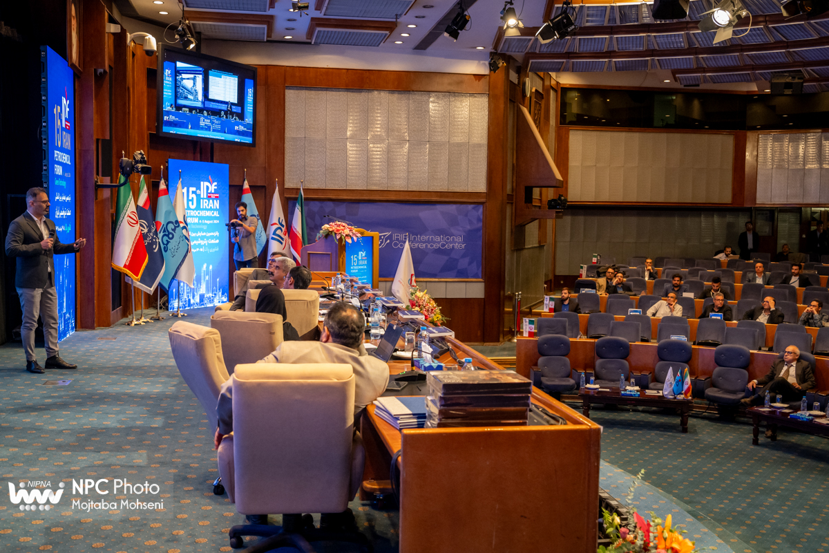 جلسه توسعه زنجیره ارزش (پانزدهمین همایش بین المللی صنعت پتروشیمی ایران (IPF)) 4