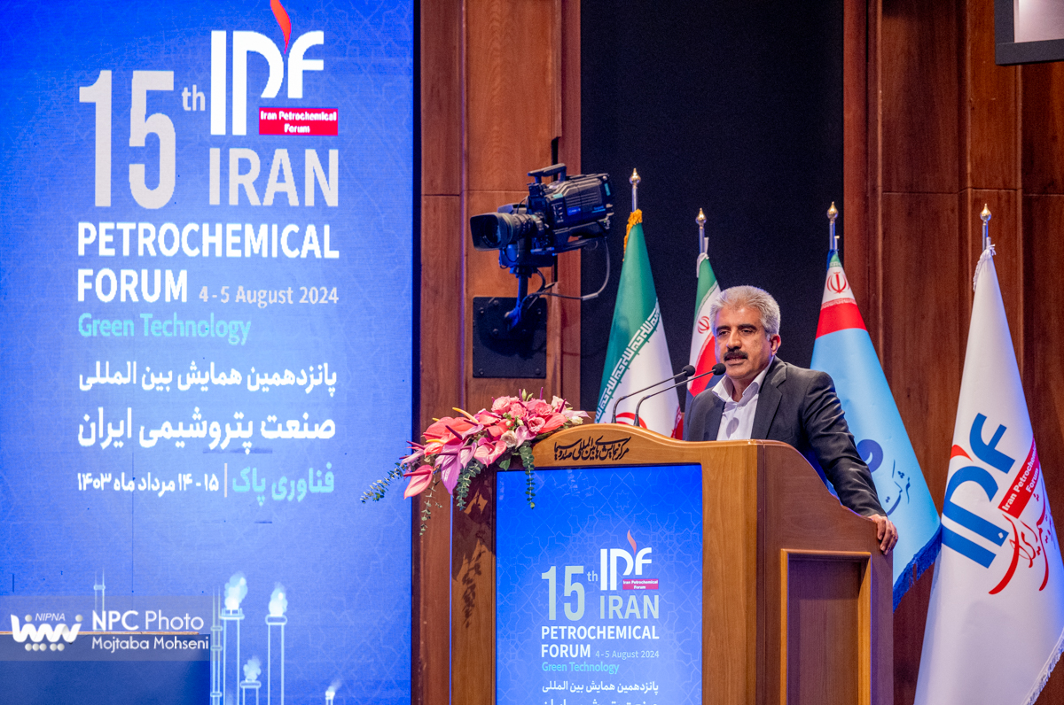 جلسه توسعه زنجیره ارزش (پانزدهمین همایش بین المللی صنعت پتروشیمی ایران (IPF)) 6