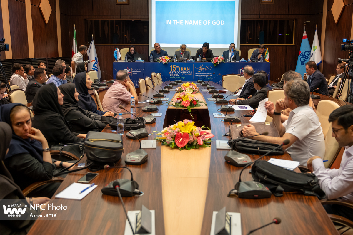 کارگاه آموزشی صنعتی سازی و تجاری سازی کاتالیزورها (پانزدهمین همایش بین المللی صنعت پتروشیمی ایران (IPF)) 2