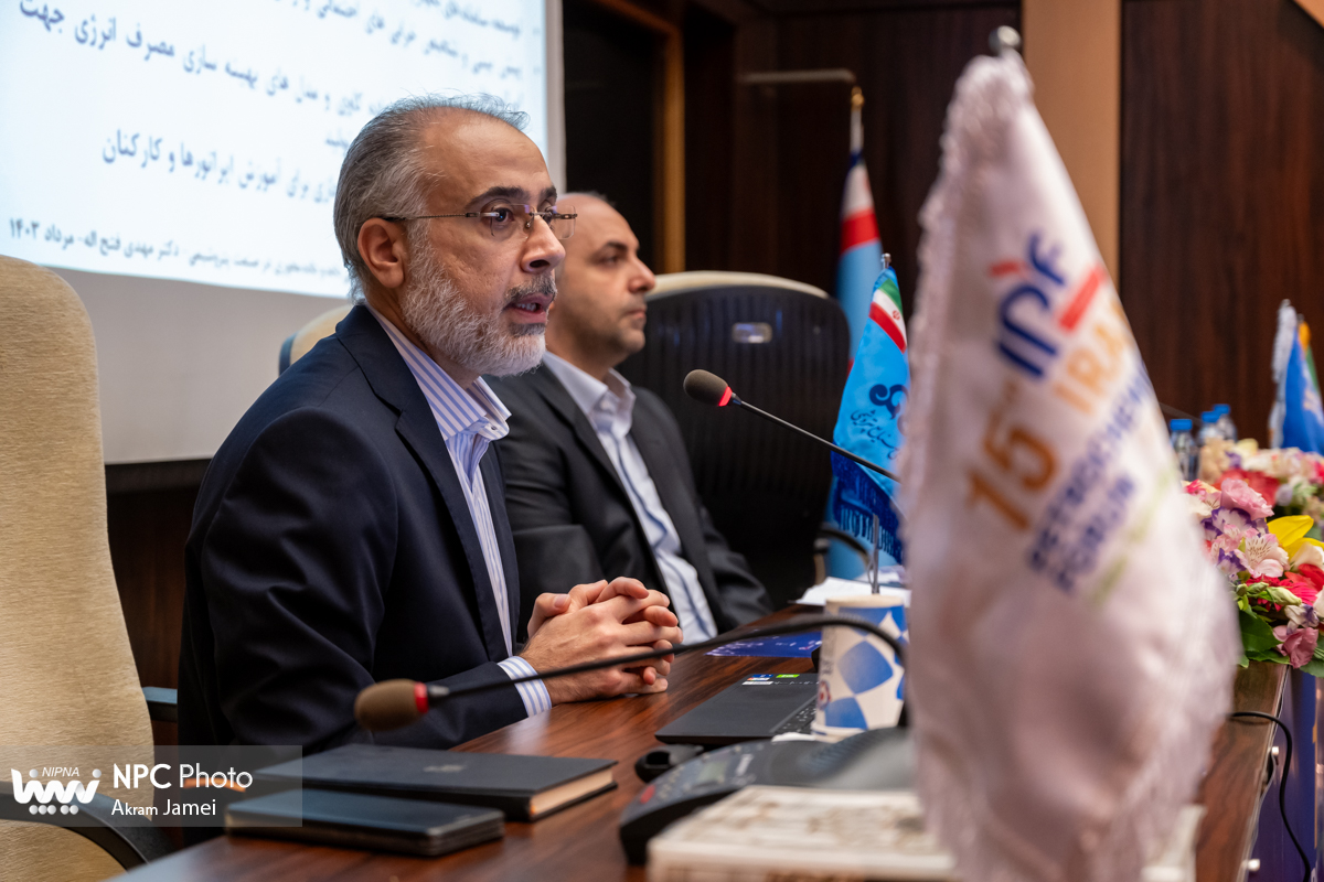 کارگاه آموزشی نقش شرکت های دانش بنیان در ساخت تجهیزات مهم در مجتمع ها و پروژه های پتروشیمی (IPF 15) 3