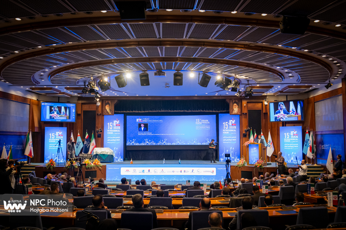 آیین اختتامیه پانزدهمین همایش بین المللی صنعت پتروشیمی ایران (IPF) 18