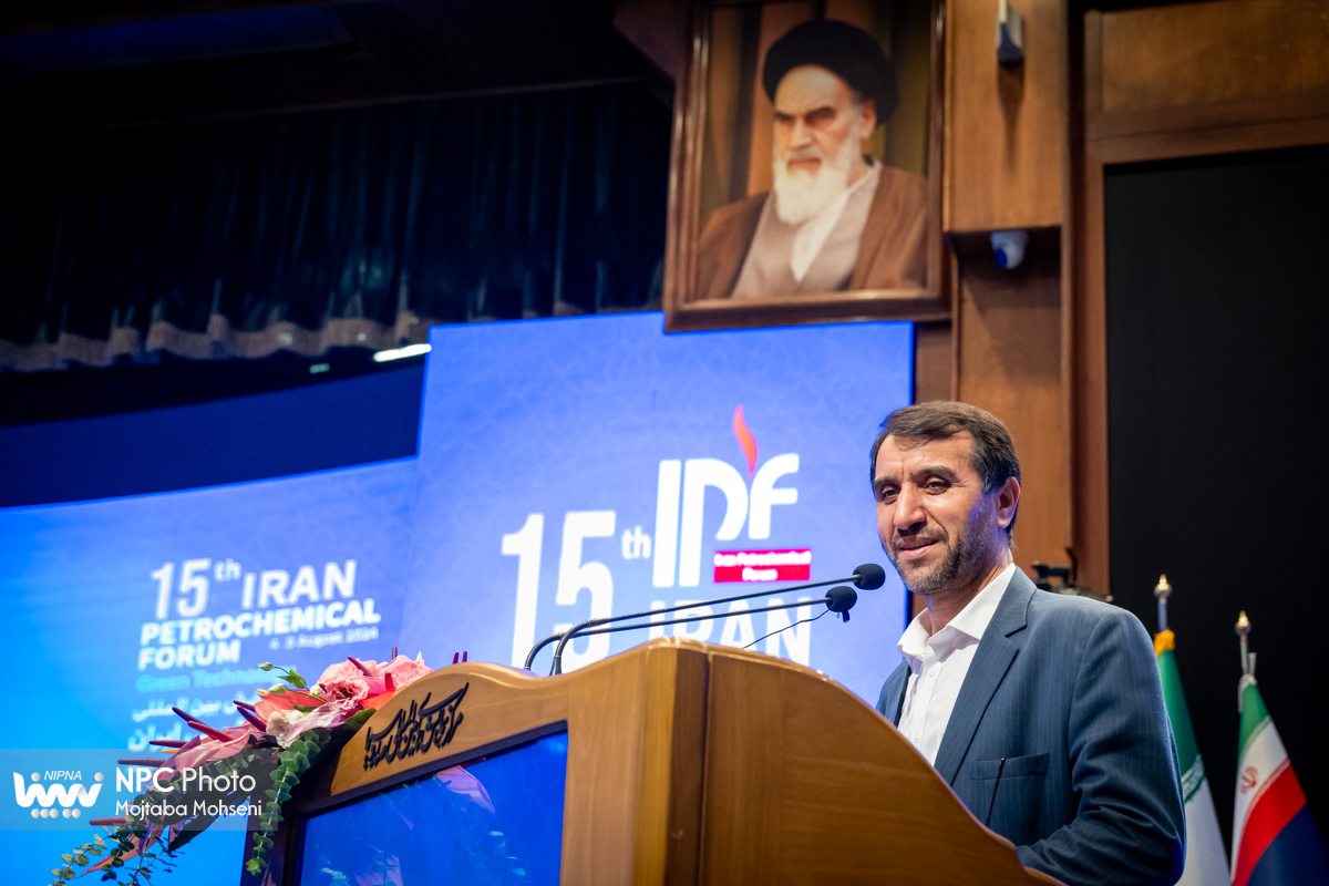 آیین اختتامیه پانزدهمین همایش بین المللی صنعت پتروشیمی ایران (IPF) 22