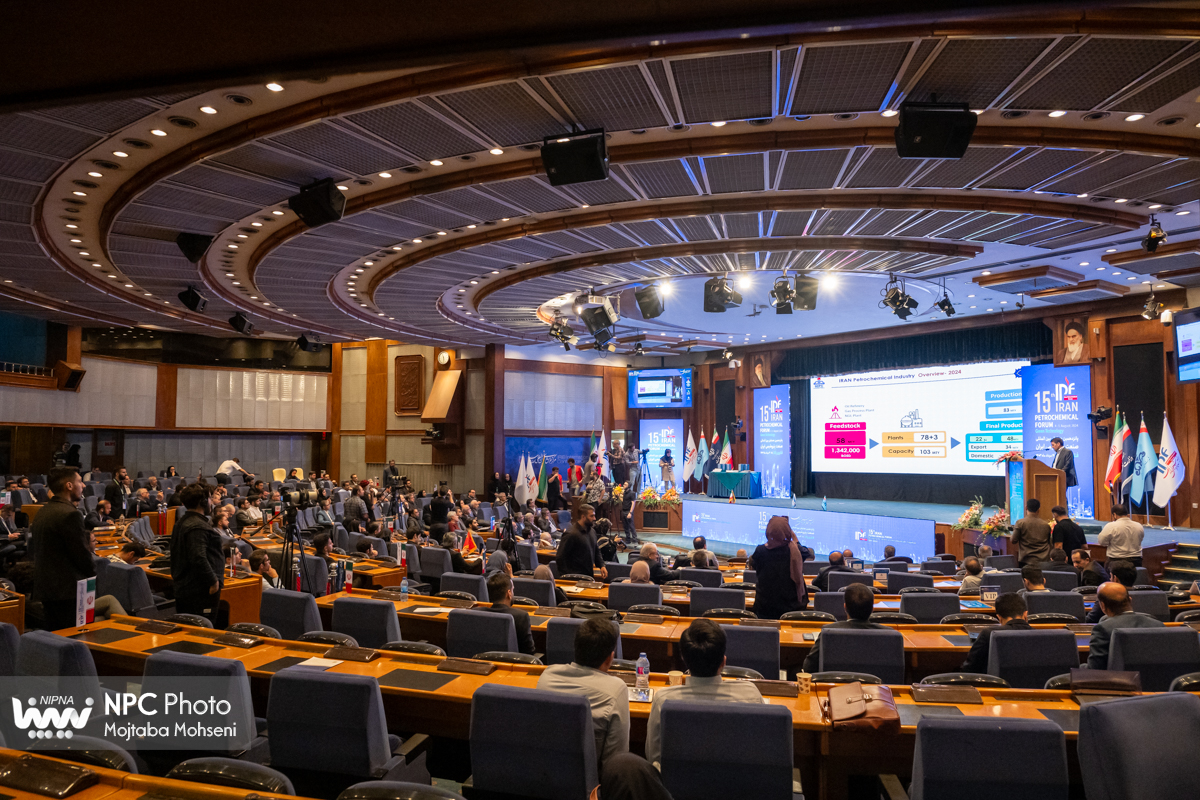 آیین اختتامیه پانزدهمین همایش بین المللی صنعت پتروشیمی ایران (IPF) 26