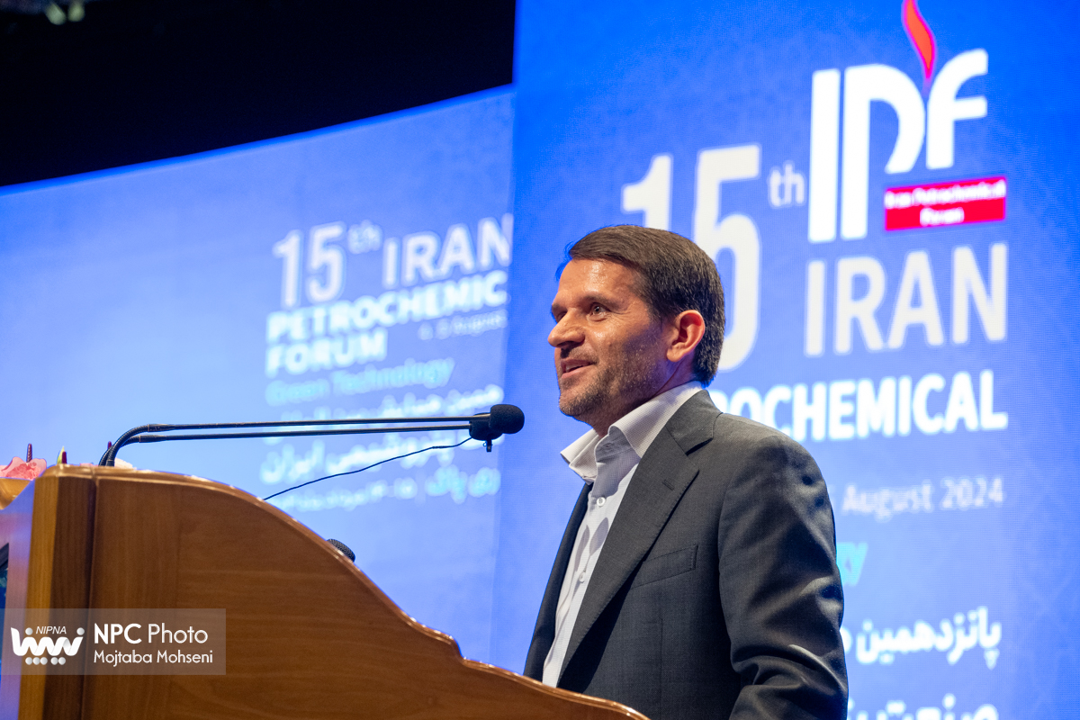 آیین اختتامیه پانزدهمین همایش بین المللی صنعت پتروشیمی ایران (IPF) 27