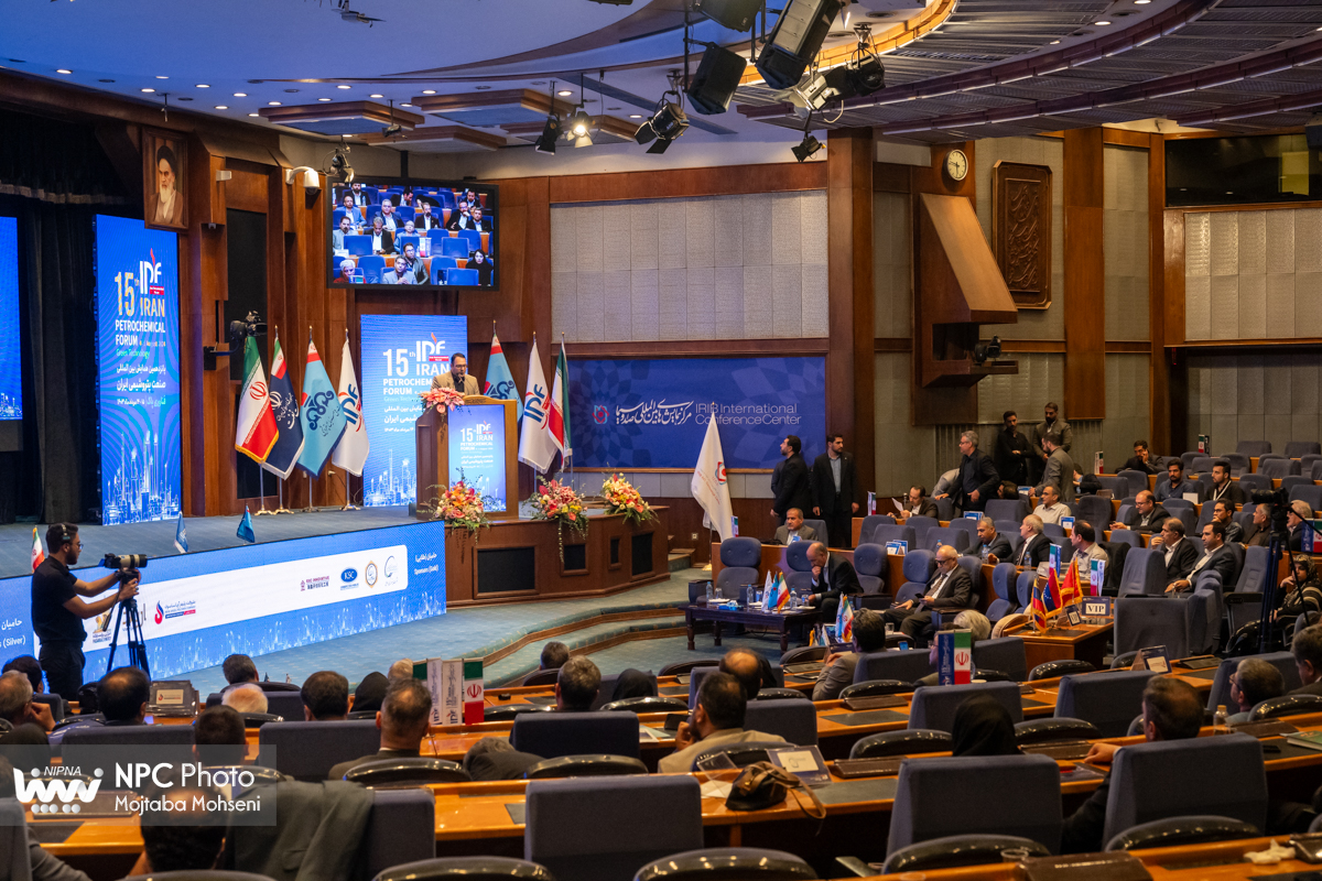 آیین اختتامیه پانزدهمین همایش بین المللی صنعت پتروشیمی ایران (IPF) 31