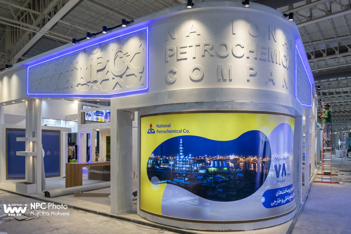 غرفه سازی هجدهمین نمایشگاه بین المللی ایران پلاست 18