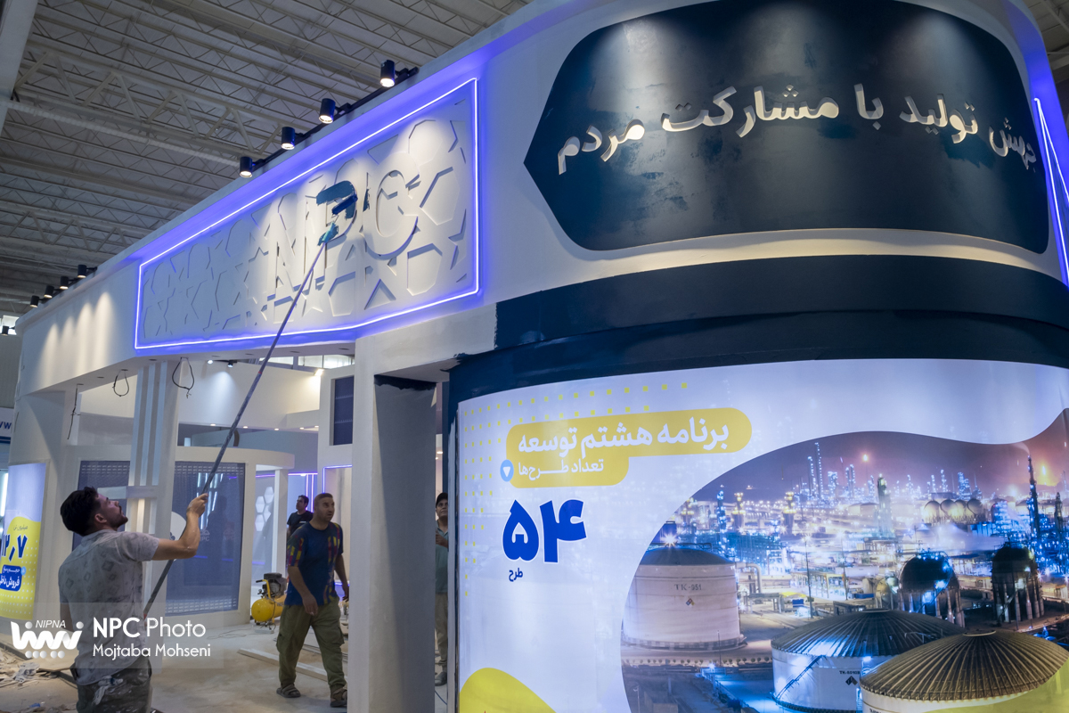 غرفه سازی هجدهمین نمایشگاه بین المللی ایران پلاست 21