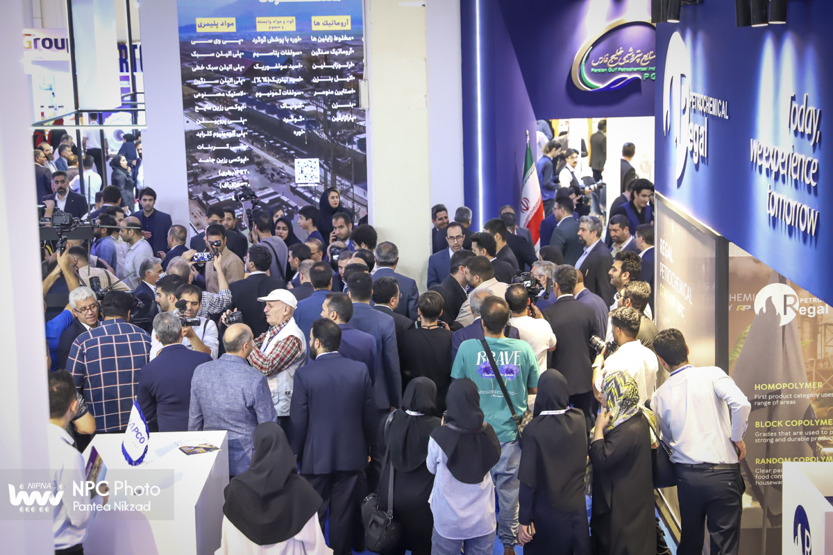 آغاز به‌کار رسمی هجدهمین نمایشگاه بین‌المللی ایران‌پلاست (1) 17