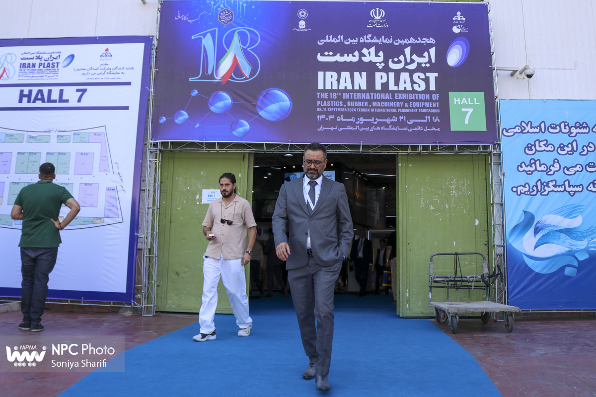 سالن 7 در اولین روز از هجدهمین نمایشگاه بین المللی ایران پلاست 12