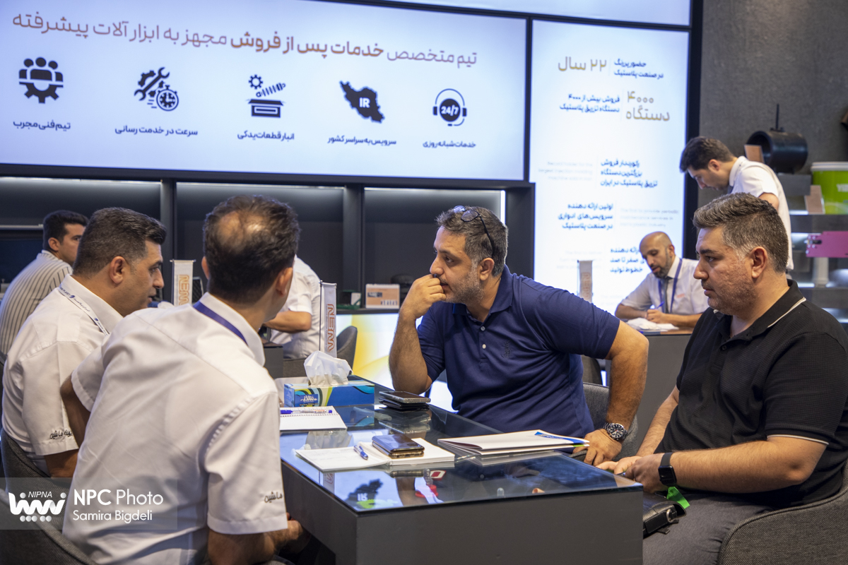 سالن 38B در اولین روز از هجدهمین نمایشگاه بین المللی ایران پلاست 3