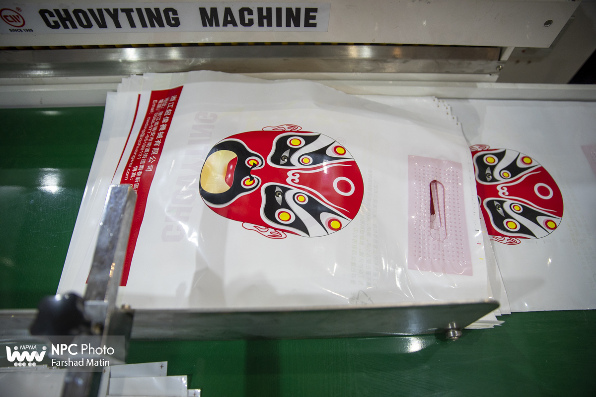 سالن 40 در اولین روز از هجدهمین نمایشگاه بین المللی ایران پلاست 16