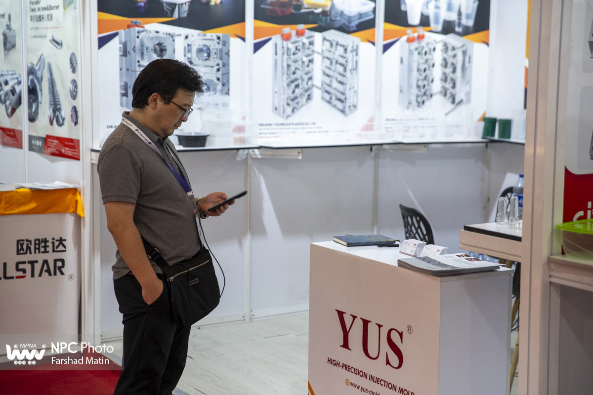 سالن 41 در اولین روز از هجدهمین نمایشگاه بین المللی ایران پلاست 13