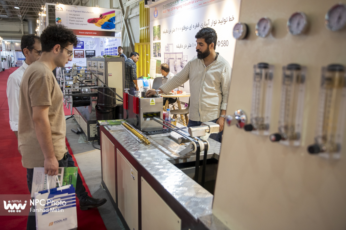 سالن 41 در اولین روز از هجدهمین نمایشگاه بین المللی ایران پلاست 14