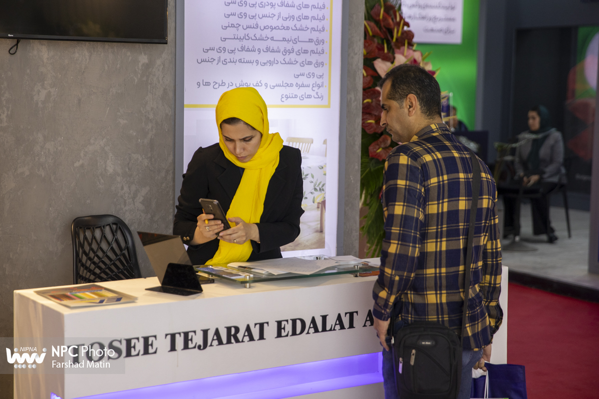 سالن 44 در اولین روز از هجدهمین نمایشگاه بین المللی ایران پلاست 16