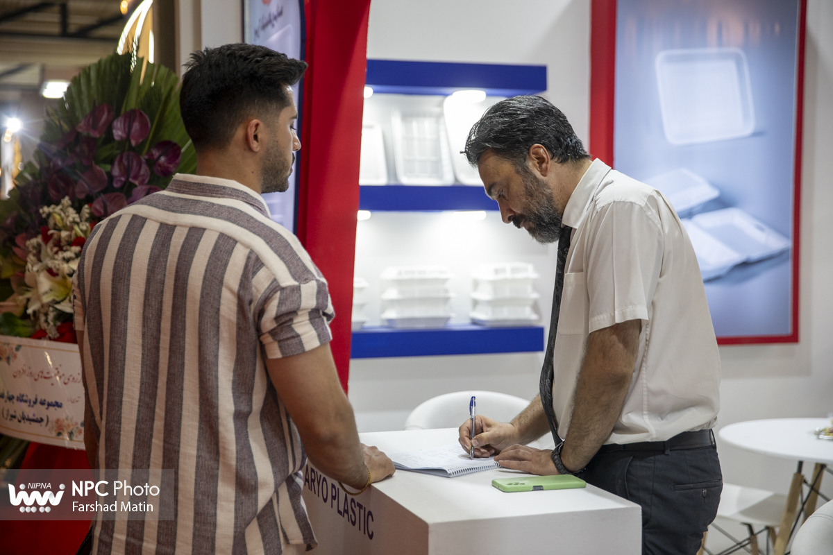 سالن 44 در اولین روز از هجدهمین نمایشگاه بین المللی ایران پلاست 27